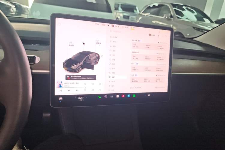 Used Tesla Model 3 2021 Revised Version Standard Range Rear-Wheel Drive Upgraded Edition 3D1
