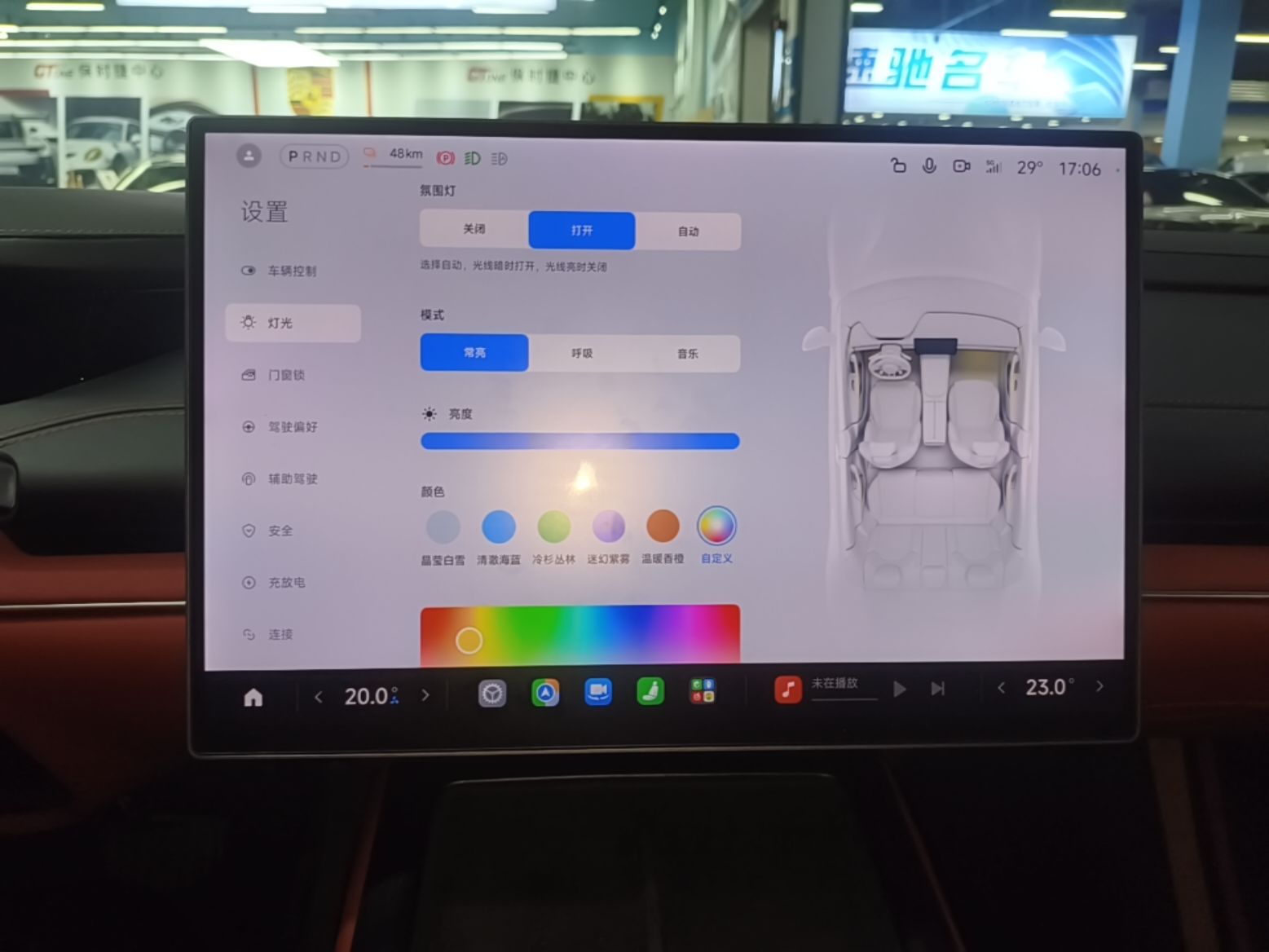 Xiaomi Auto SU7 2024 Rear-Drive Long-Range Intelligent Driving Version — снимка 15