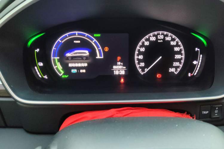 Used Honda Odyssey 2022 2.0L eHEV Sharp Enjoyment Edition
