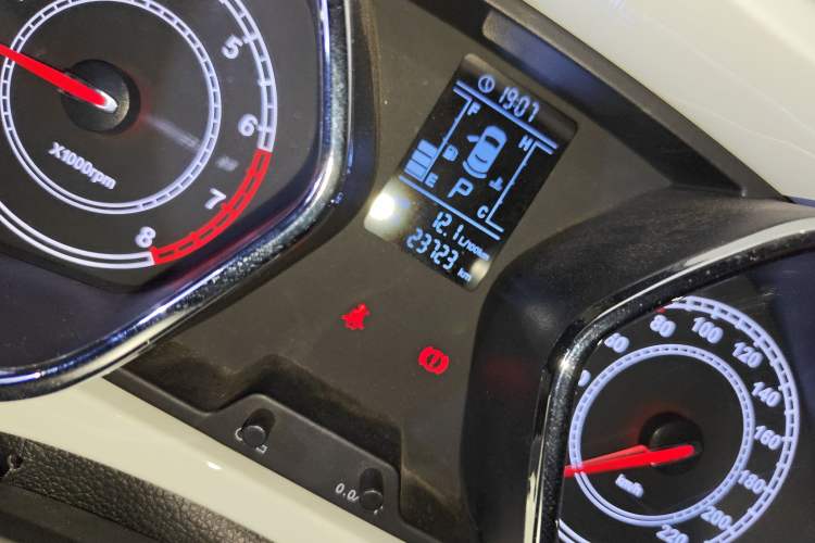 Used JAC Refine S2 2015 1.5L CVT Luxury Smart Version
