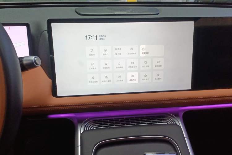 Used XPeng G9 2025 625 Long-Range Max