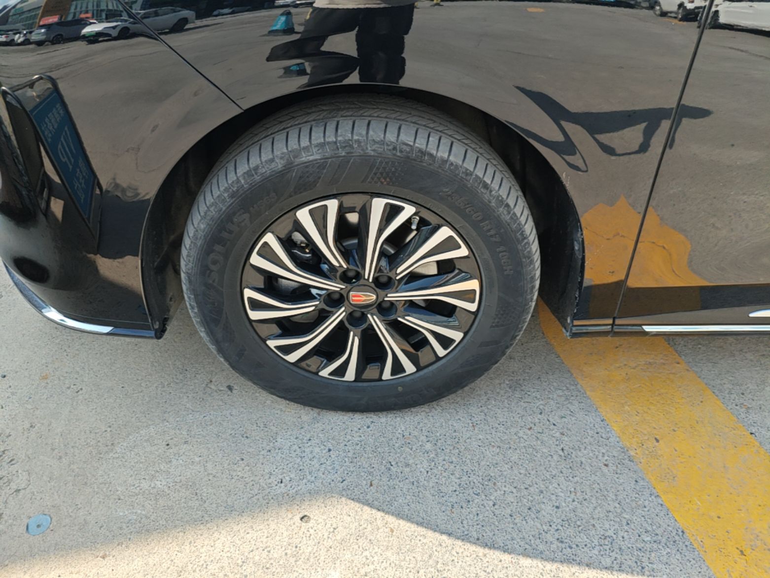Hongqi HQ9 PHEV 2024 2.0T Four-Wheel Drive Business Edition — снимка 10