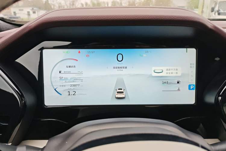 Used Geely Auto Monjaro L 2021 2.0TD DCT EVO Two-Wheel Drive Smart Luxury Version Instrument Cluster