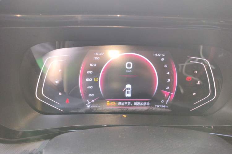 Used Oshan X5 2021 1.5T DCT Prestige Edition