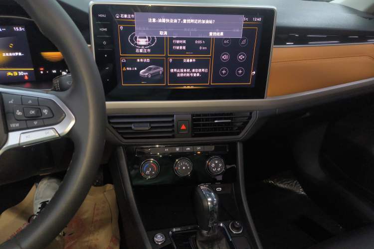 Used Volkswagen Bora 2023 200TSI DSG Smart Drive Version
