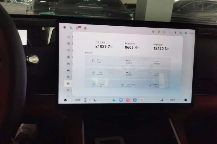 Used EXEED Star Era ES 2025 Extended-Range Max Urban Assisted Driving
