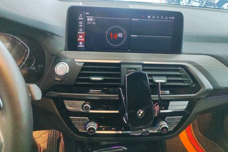 Used BMW X3 2020 xDrive28i M Sport Package