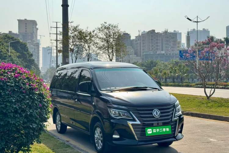 Used FORTHING Lingzhi 2020 M5L 1.6L Luxury 7-Seater