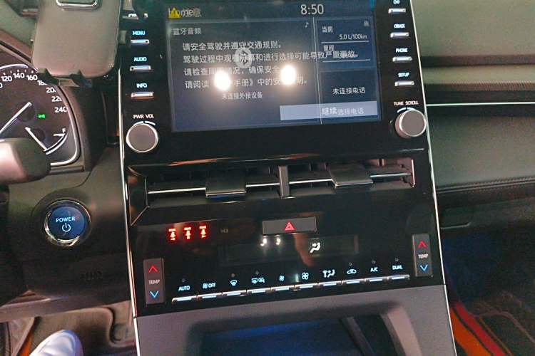 Used Toyota Avalon 2019 Dual-Engine 2.5L Luxury Edition China VI Standard
