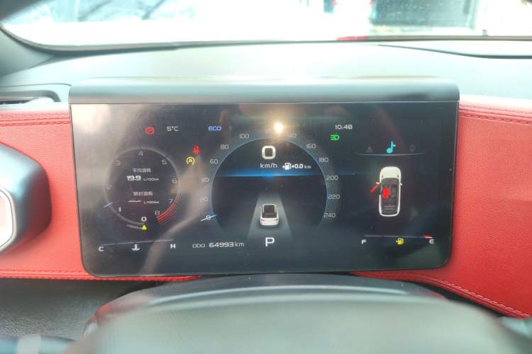 Used Geely Auto icon 2020 1.5TD i7 BSG