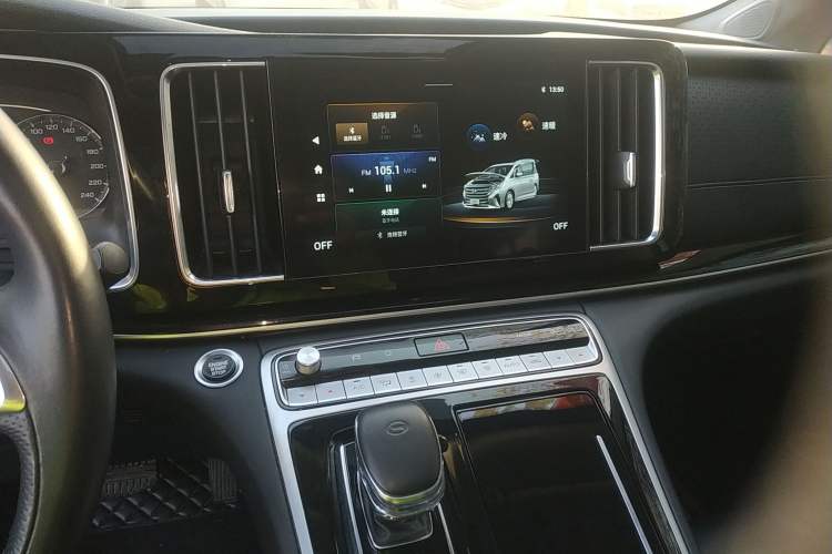 Used GAC Trumpchi M8 2021 Lingxiu Series 390T Deluxe Edition