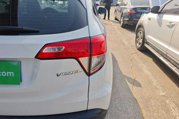 Used Honda Vezel 2020 1.5L CVT Elite Edition