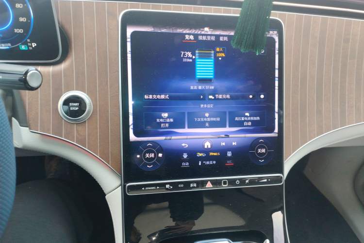 Used Mercedes-Benz EQE SUV 2023 350 4MATIC Pioneer Edition