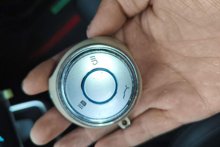 Used NETA V 2022 Chao 400 Lite Vehicle Key