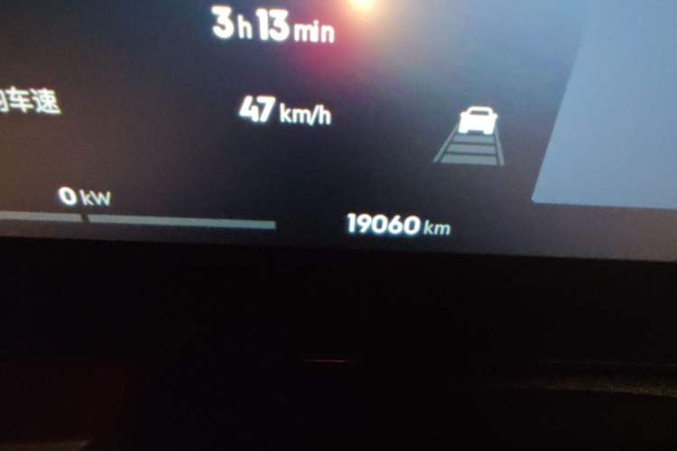 Used Geely Galaxy L6 2024 125km PLUS Dragon Edition
