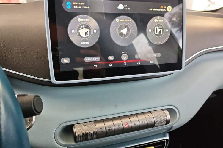 Used BYD Seagull 2023 Free Edition