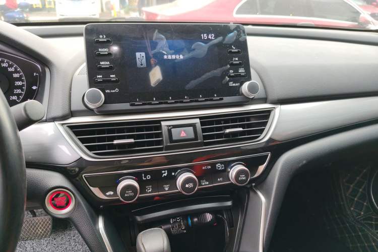 Used Honda Inspire 2019 260TURBO Elegant Edition China VI Emission Standard Audio And AC Panel