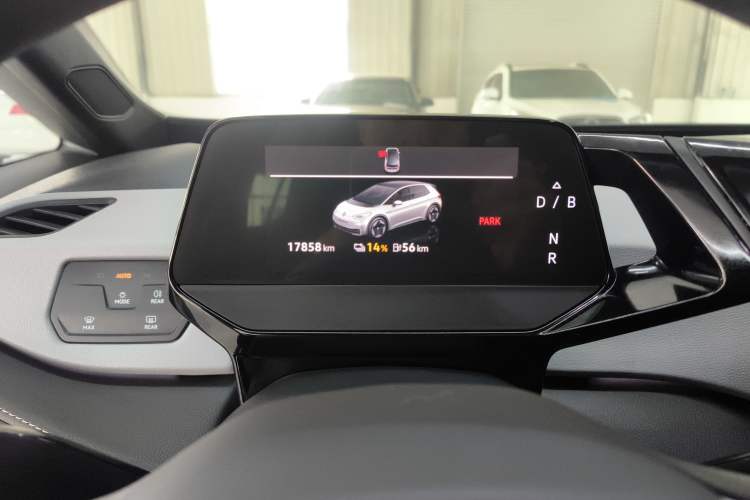 Used Volkswagen ID.3 2024 Pure & Smart Edition