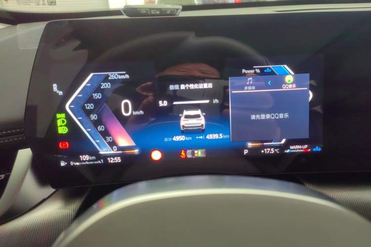 Used BMW X1 2024 sDrive25Li M Sport Package