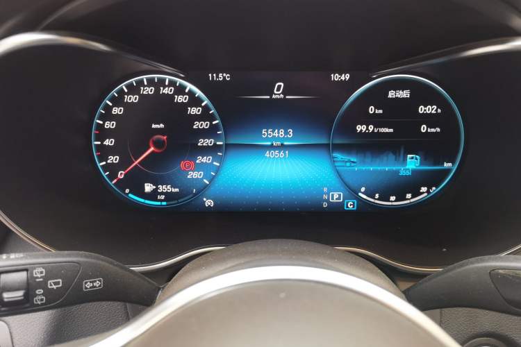 Used Mercedes-Benz GLC 2022 Refreshed GLC 260 L 4MATIC Dynamic Edition Instrument Cluster