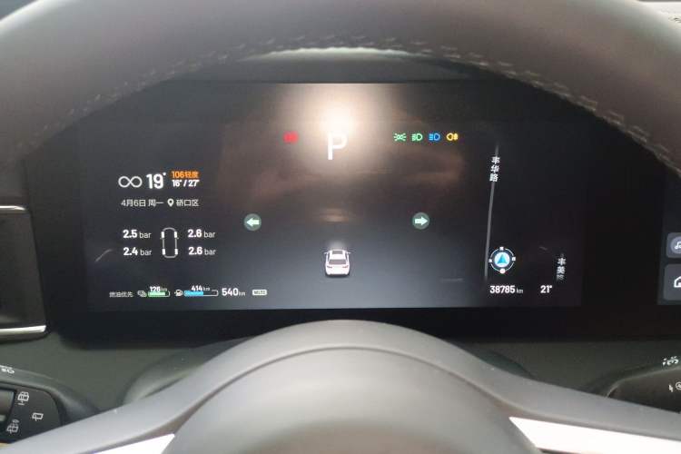 Used Li Auto ONE 2020 Extended-Range 6-Seater Version