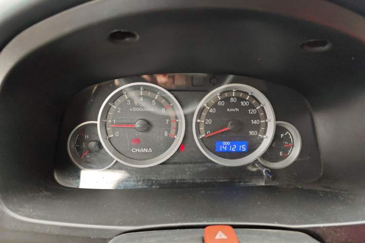Used CHANGAN KAICHENG Taurus 2013 1.2L Elite Model Instrument Cluster
