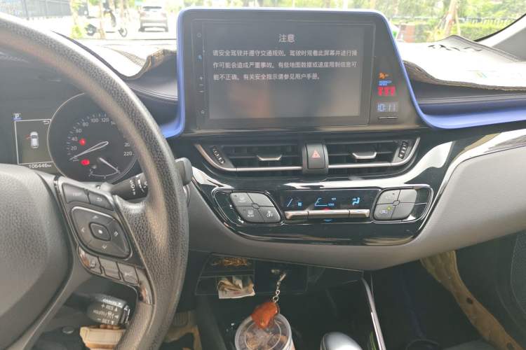 Used Toyota C-HR 2018 2.0L Leading with Sunroof China VI Standard
