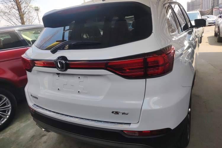 Used Changan CS75 2023 Enjoy Edition 1.5T DCT Prestige Version
