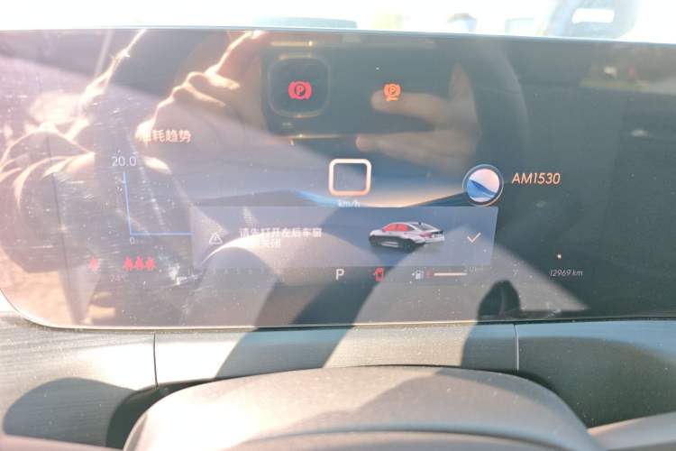 Used Buick Verano 2023 Pro Enjoyment Edition
