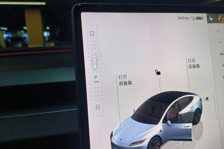 Used Tesla Model 3 2025 Rear-Wheel-Drive Version