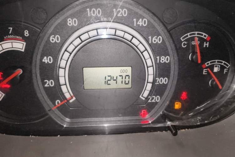 Used JAC Group Refine M2 2013 1.5L Manual Comfort Model 5 Seats