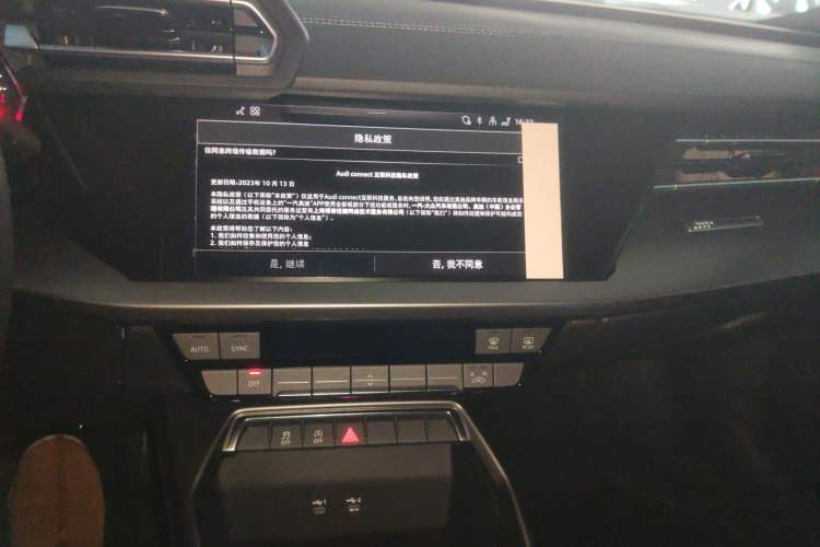 Used Audi A3 2026 A3L Limousine 35 TFSI Enjoyment Edition