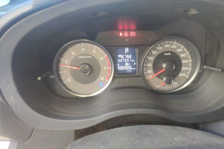 Used Subaru Forester 2013 2.5i Automatic Elite Edition
