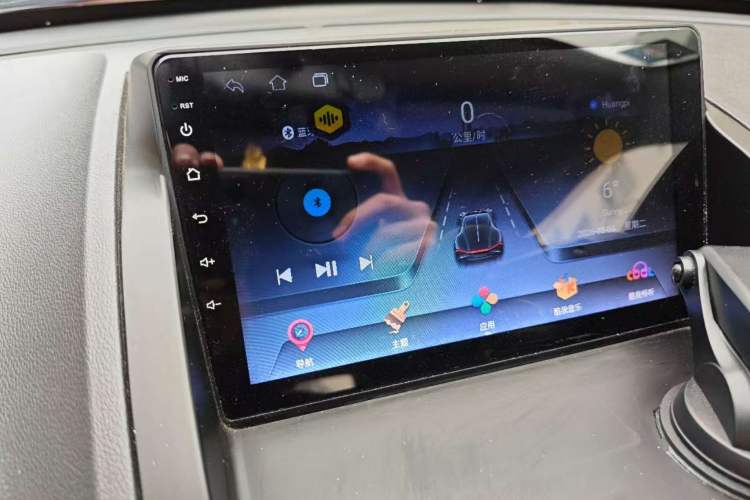 Used MG GS 2017 20T Automatic Prestige Edition
