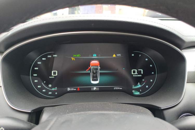 Used Roewe i6 MAX 2020 300TGI Automatic Sporty Cool Edition Instrument Cluster