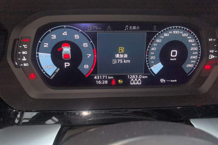 Used Audi A3 2021 Sportback 35 TFSI Fashionable Sports Model