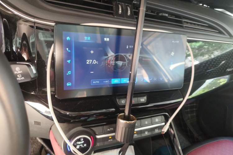 Used Dongfeng Aeolus AX7 2022 Mach Edition 1.5T DCT DF41 Audio And AC Panel