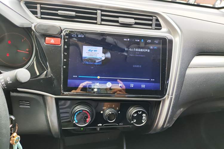 Used Honda Greiz 2016 1.5L CVT Classic Edition