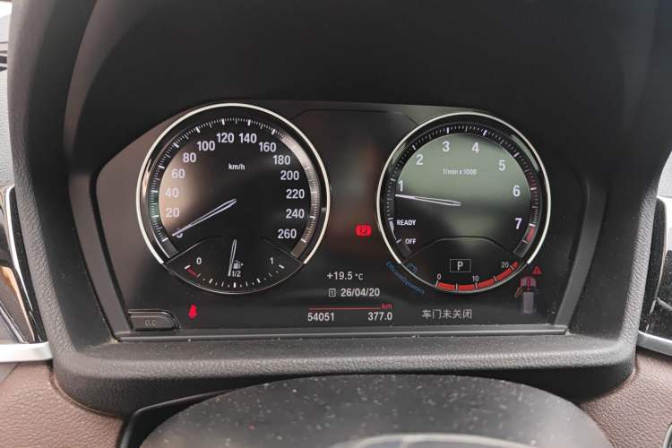 Used BMW X1 2020 sDrive25Li Leading Model
