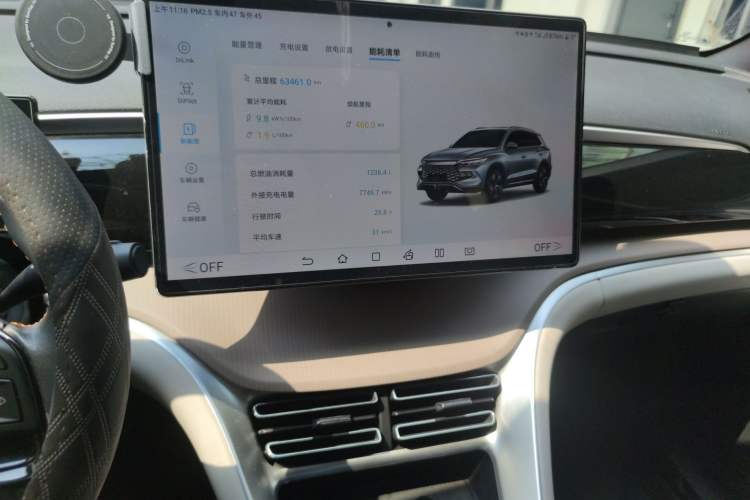 Used BYD Song Pro New Energy 2023 Champion Edition DM-i 110KM Excellence Model Audio And AC Panel