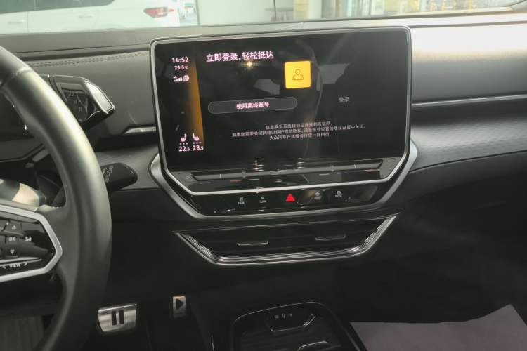 Used Volkswagen ID.6 X 2022 ZhiXiang Pure Long-Range Edition