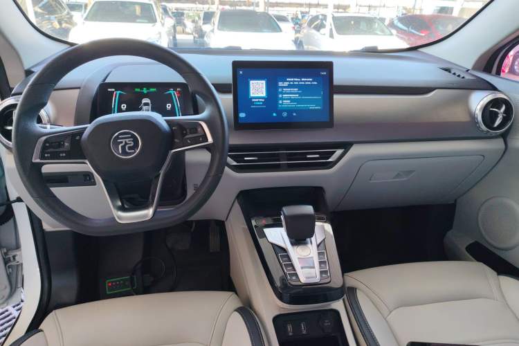 Used BYD Yuan Pro 2021 401 km Luxury Version
