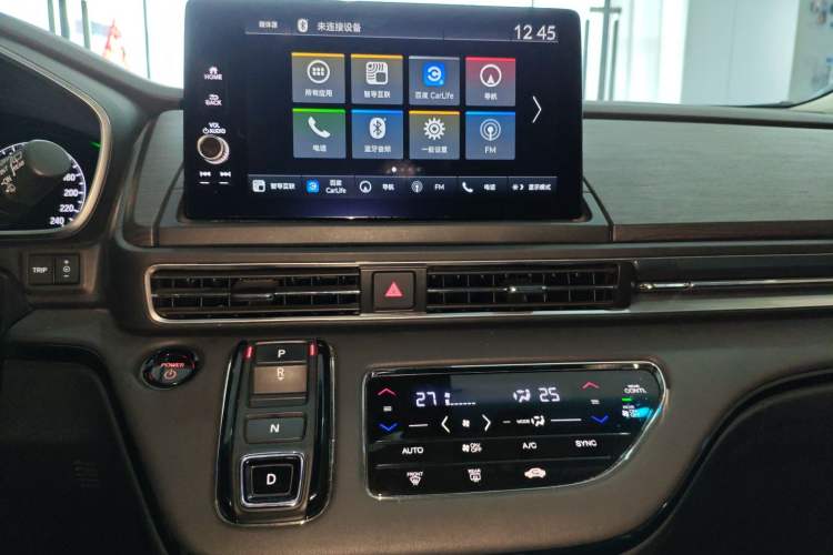 Used Honda Elysion 2024 2.0L eHEV Luxury Edition