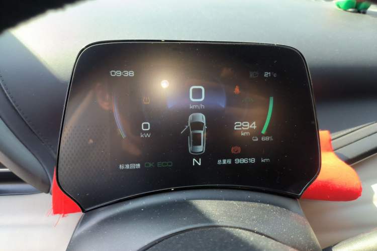 Used BYD Yuan PLUS 2024 Honor Edition 430KM Beyond Model Instrument Cluster