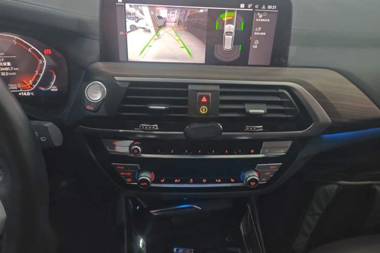 Used BMW X3 2021 xDrive28i M Sport Package
