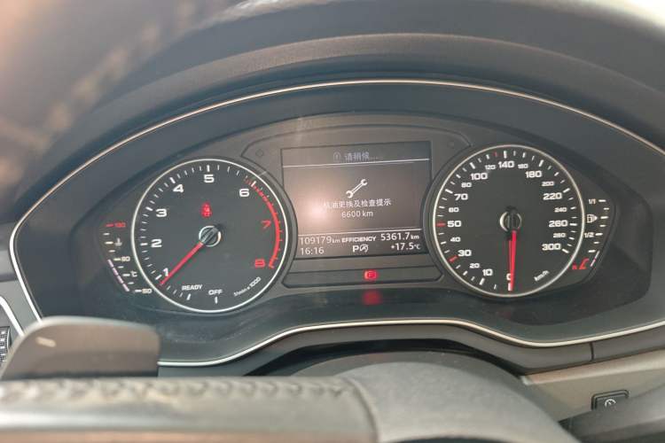 Used Audi A4L 2017 40 TFSI Ambition Edition