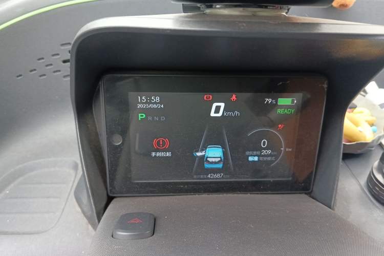 Used Baojun E100 2019 250KM Smart Drive Edition Instrument Cluster