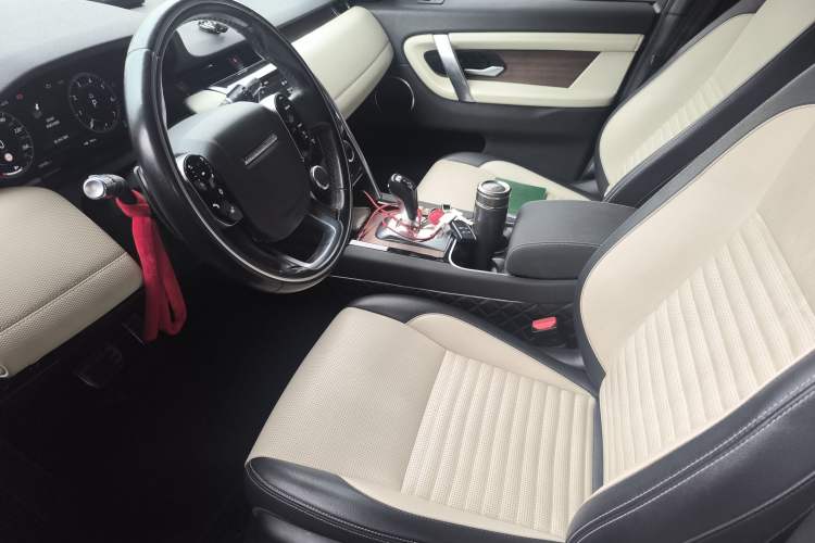 Used Land Rover Discovery Sport 2020 249 PS R-Dynamic Performance Edition