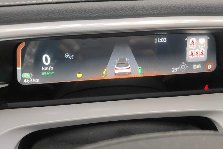 Used smart #1 2022 Pulse Heartbeat Edition
