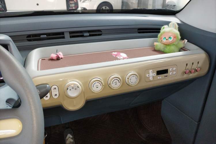 Used Bestune Pony 2025 222km Lightning Horse Audio And AC Panel